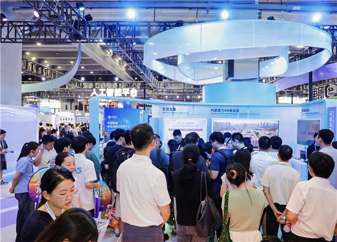 云啟北疆 聯(lián)通未來 以智能算力筑基產業(yè)未來